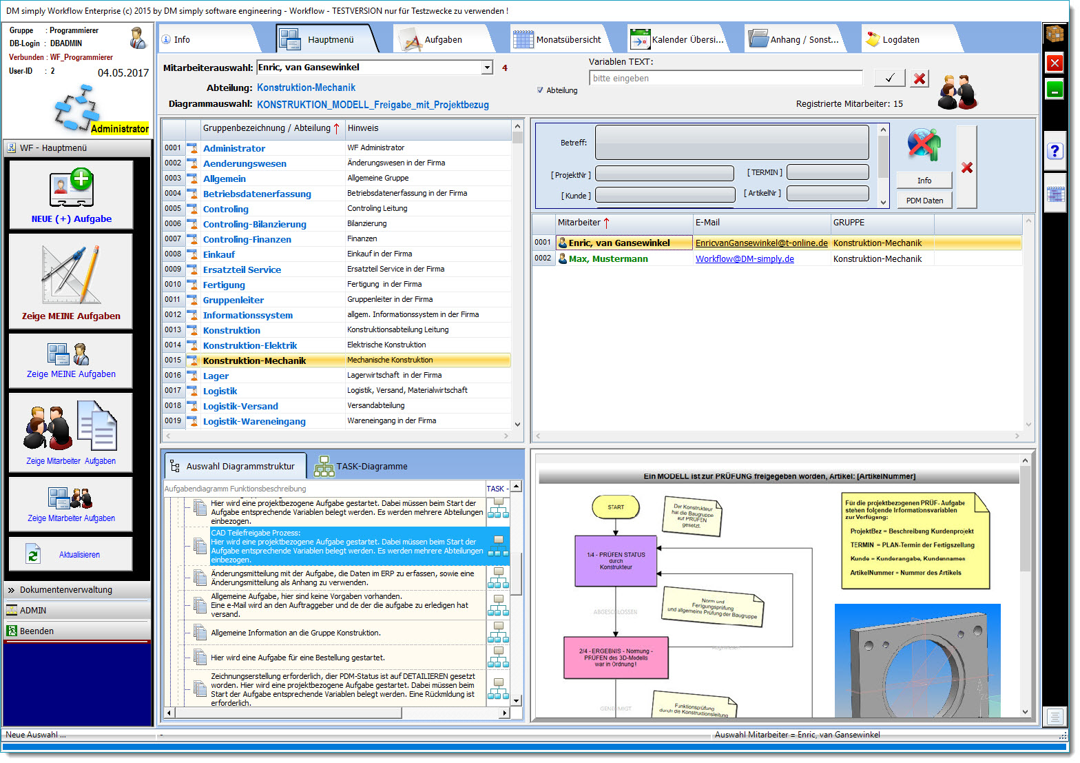 DM simply Workflow - Startmaske